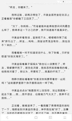 菲律宾总统今日宣布 由于疫情问题 15号封锁首都马尼拉